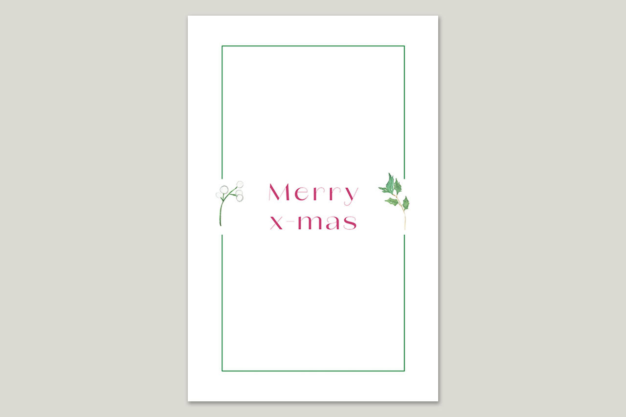 Weihnachtskarten_118